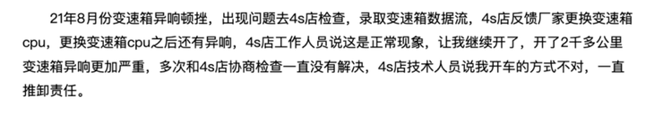 销量倒退15年 艾瑞泽再也不是奇瑞品牌支柱