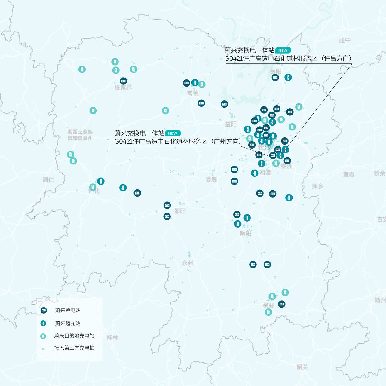 换电模式，正成为各大新能源企业的新方向