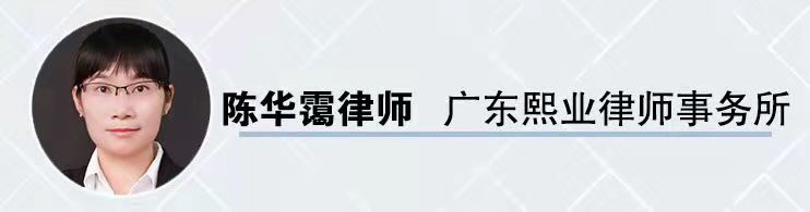 向销售人员个人转账2000元，购车意向金变定金？