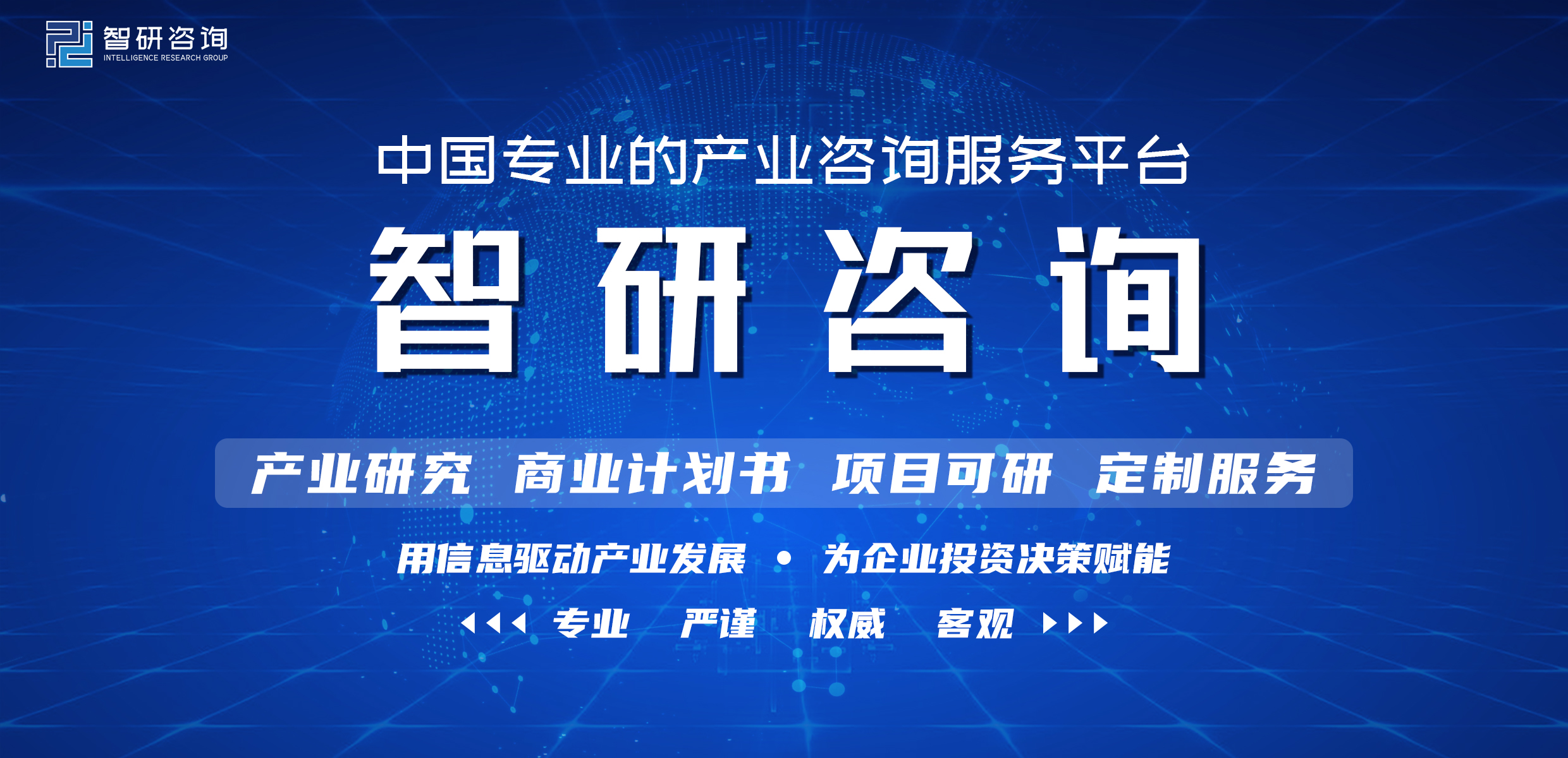 2021年中国汽车座椅行业发展现状及进出口状况：出口数量再创新高