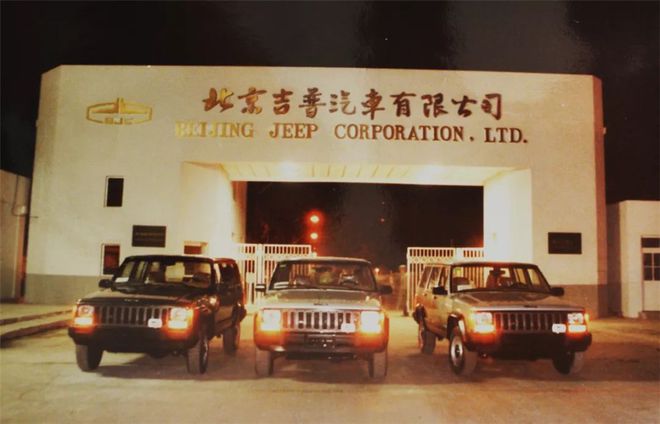 广汽菲克Jeep退出中国市场，又一个合资品牌倒下了！